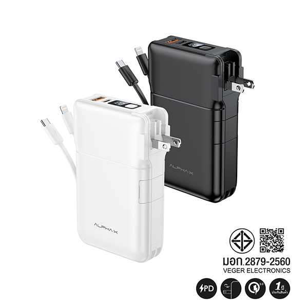 ALPHA-X ALCP-20PD-INT POWER BANK