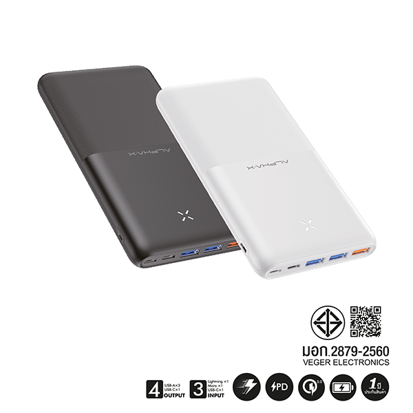 ALPHA-X B20PD POWER BANK