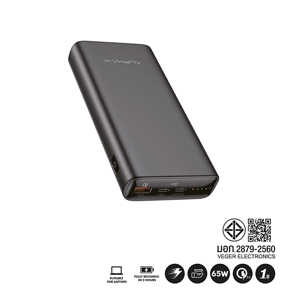 ALPHA-X C100W-PD POWER BANK