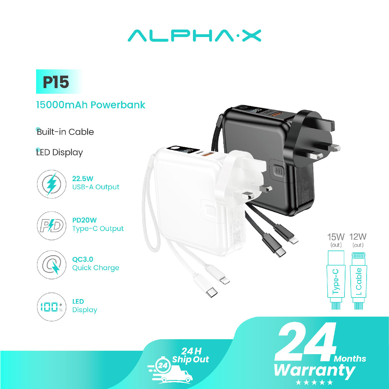 Alpha·X P15 POWER BANK